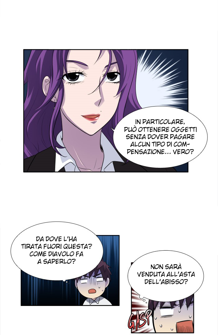 The Gamer - ch 153 Zeurel